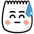TikTok Awkward emoji ([awkward])