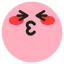 TikTok Lovely emoji ([lovely])