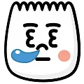 TikTok Nap emoji ([nap])