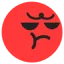 TikTok Sulk emoji ([sulk])